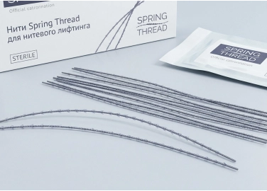 нити Spring Thread для нитевого лифтинга